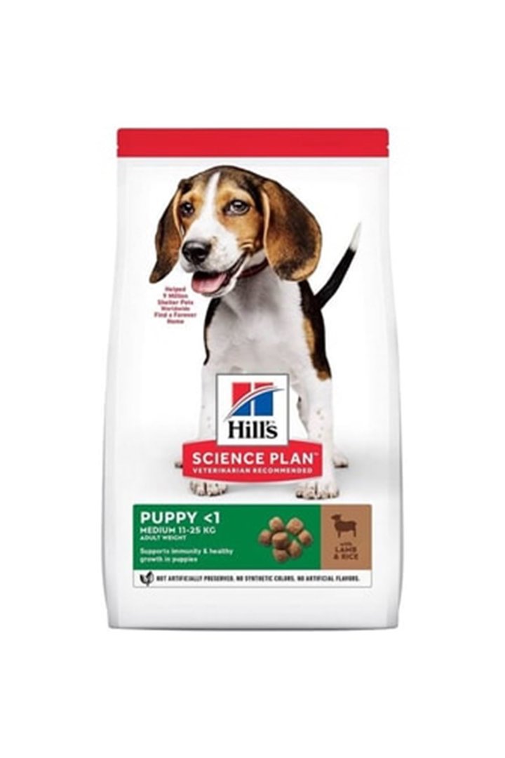 Hill's YavruKöpek Maması OrtaIrkKuzuvePirinç 2,5Kg