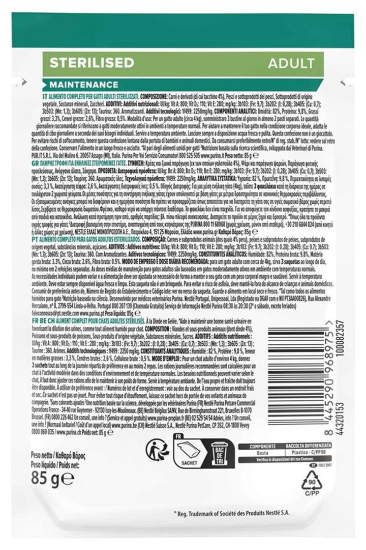 Proplan Kısır Kedi Yaş Maması Hindili 85 G görsel 2
