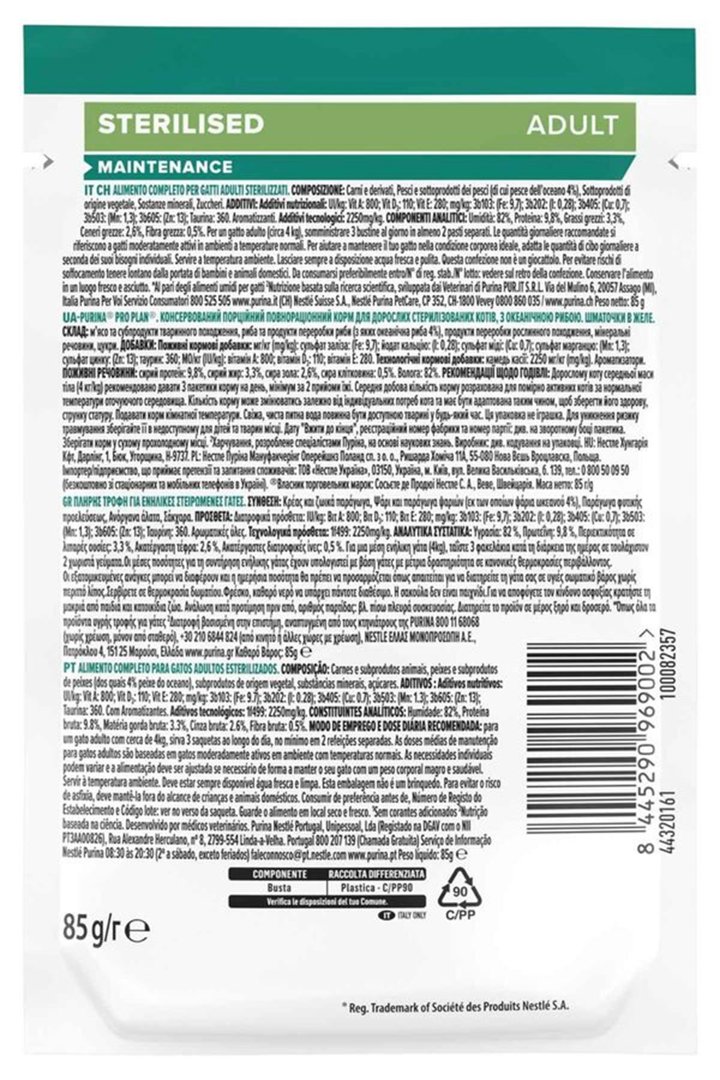 Proplan Kısır Kedi Yaş Maması Balıklı 85 G görsel 2