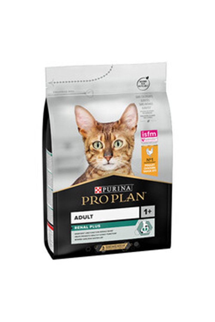 Proplan Kedi Maması Tavuklu ve Pirinçli 3 Kg görsel 7