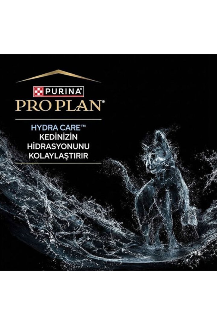Proplan Kedi İçin Tavuklu Besin Takviyesi 10*75 G görsel 5