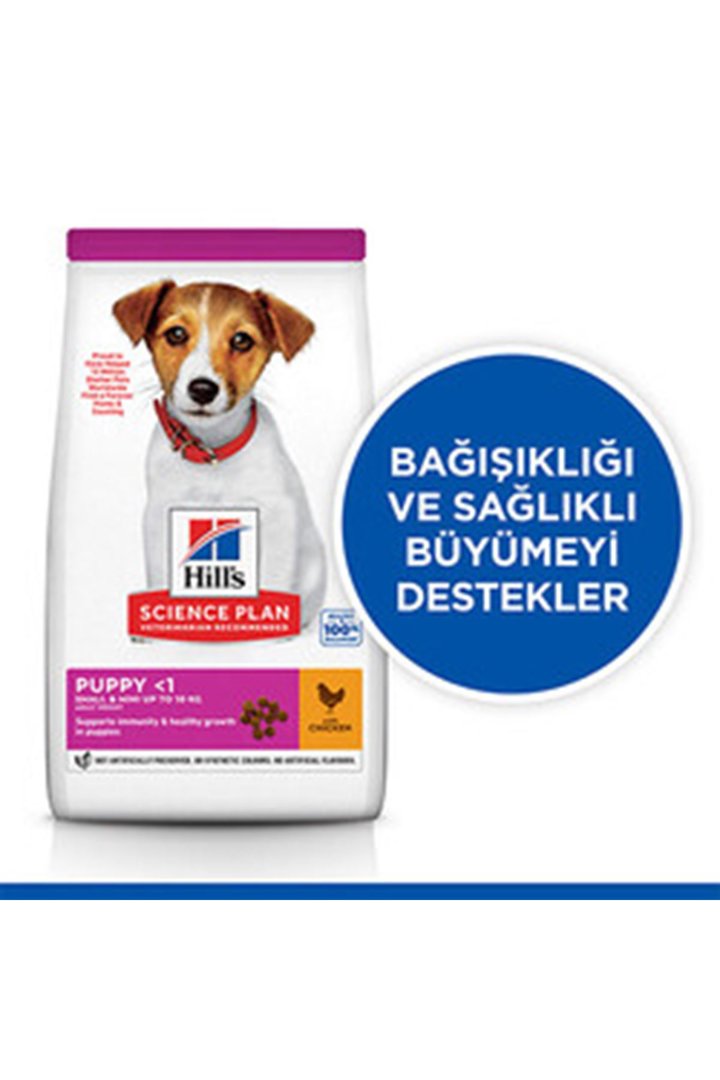 Hill's Yavru Köpek Maması Küçük Irk Tavuklu 3 Kg görsel 2