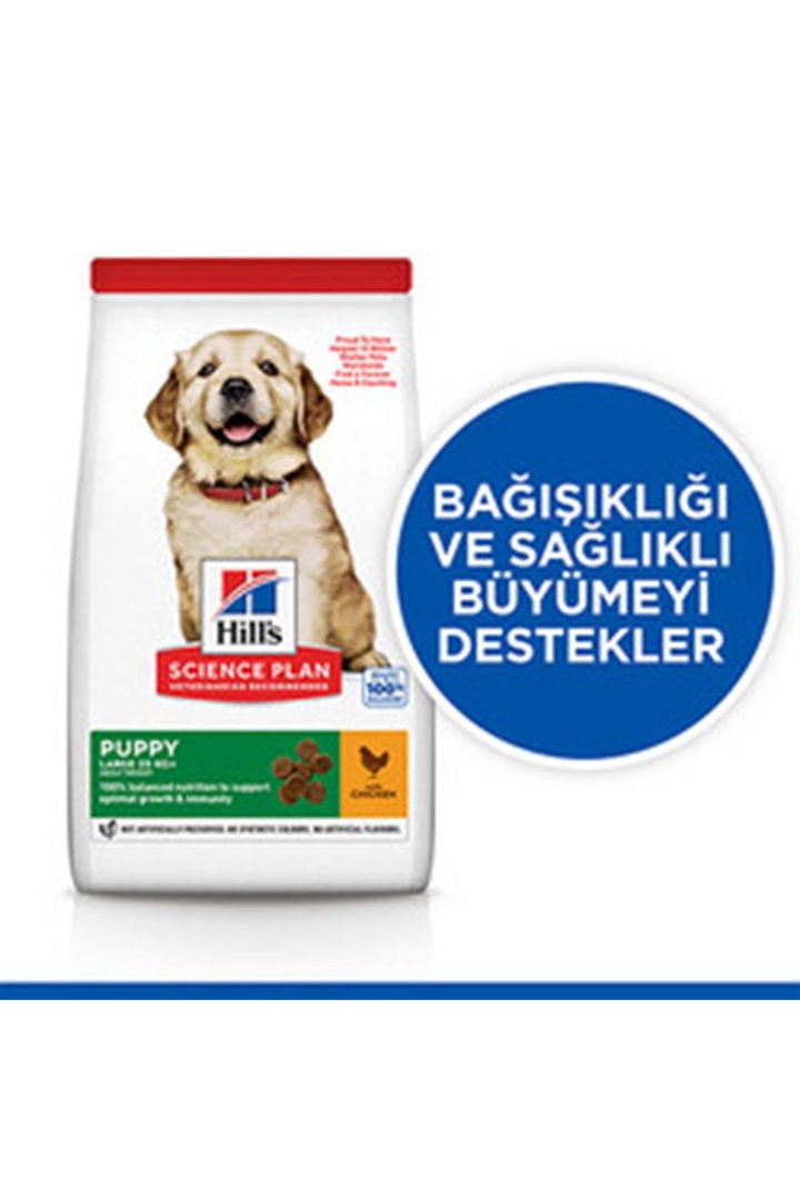 Hill's Yavru Köpek Maması Büyük Irk Tavuklu 2.5 Kg görsel 2