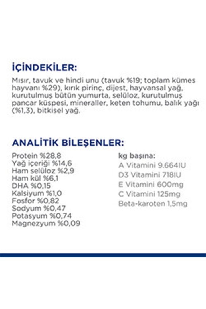 Hill's Yavru Köpek Maması Büyük Irk Tavuklu 2.5 Kg görsel 4
