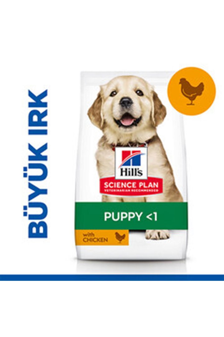 Hill's Yavru Köpek Maması Büyük Irk Tavuklu 2.5 Kg görsel 6