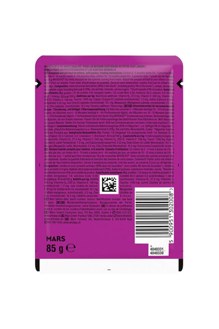 Whiskas Yavru Kedi Yaş Maması Kümes Hayvanlı 85 G görsel 5