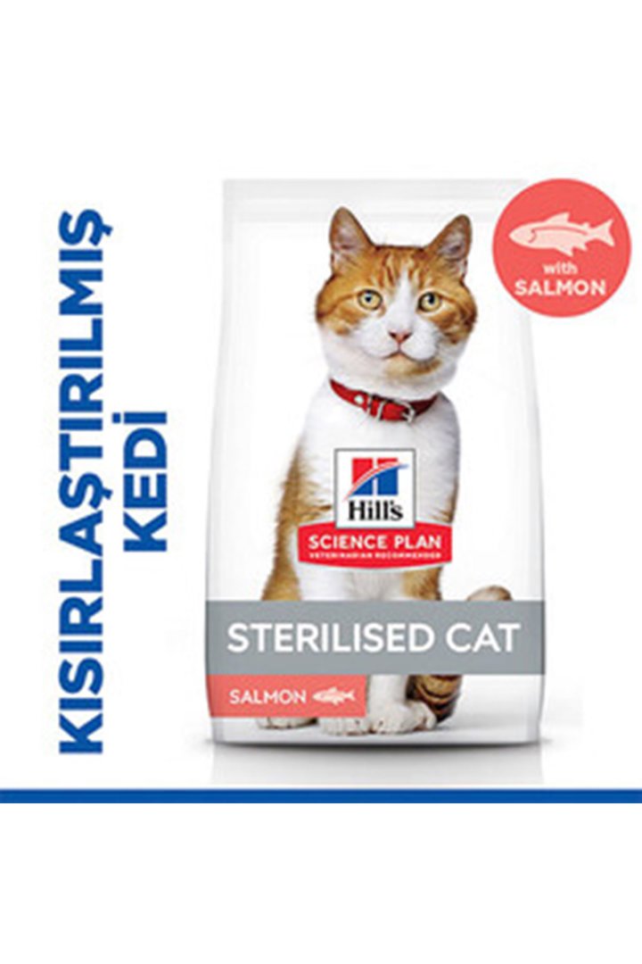 Hill's Kısır Kedi Maması Somon Avantajlı Paket 3Kg görsel 2