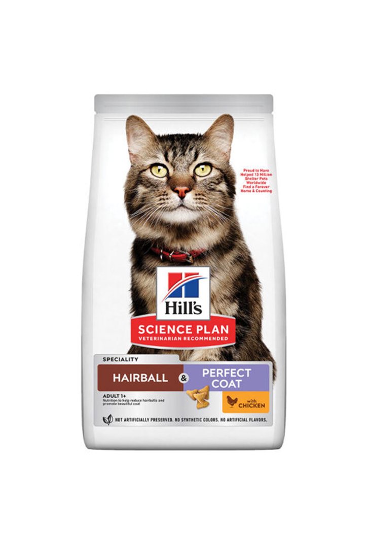 Hill's Kedi Maması Tavuklu Tüy Kontrol 1.5 Kg+Malt