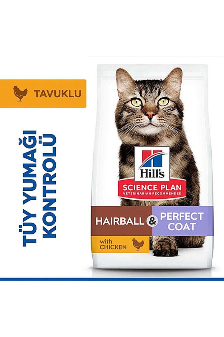 Hill's Kedi Maması Tavuklu Tüy Kontrol 1.5 Kg+Malt görsel 3