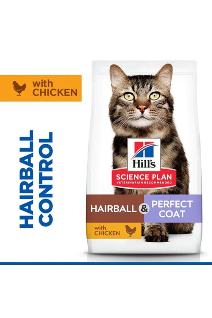 Hill's Kedi Maması Tavuklu Tüy Kontrol 1.5 Kg+Malt görsel 8