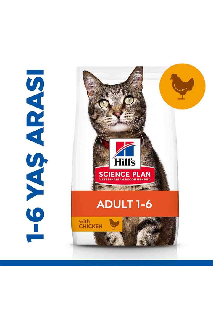 Hill's Kedi Maması Tavuklu 3 Kg