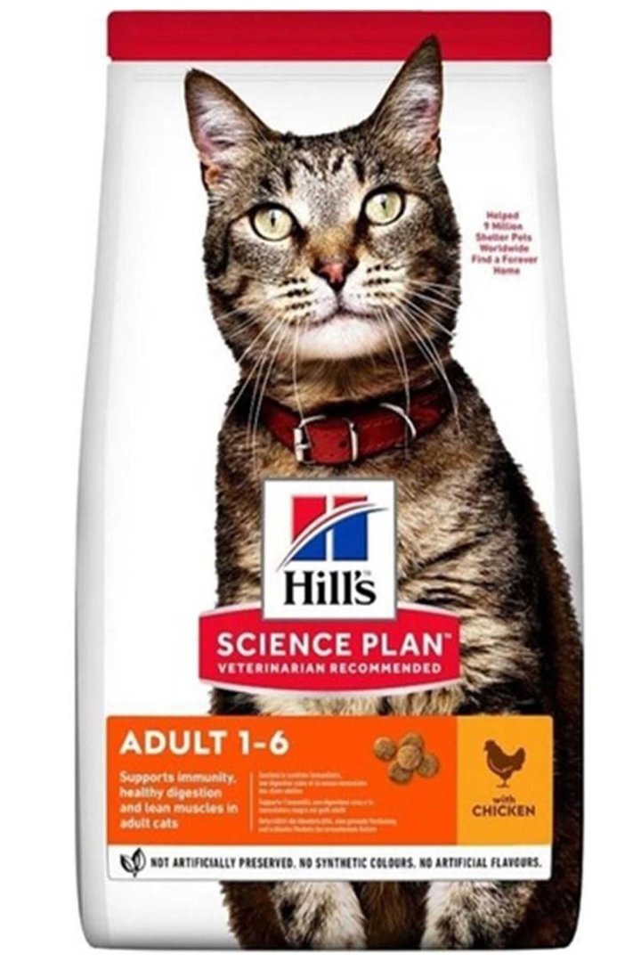 Hill's Kedi Maması Tavuklu 3 Kg görsel 7