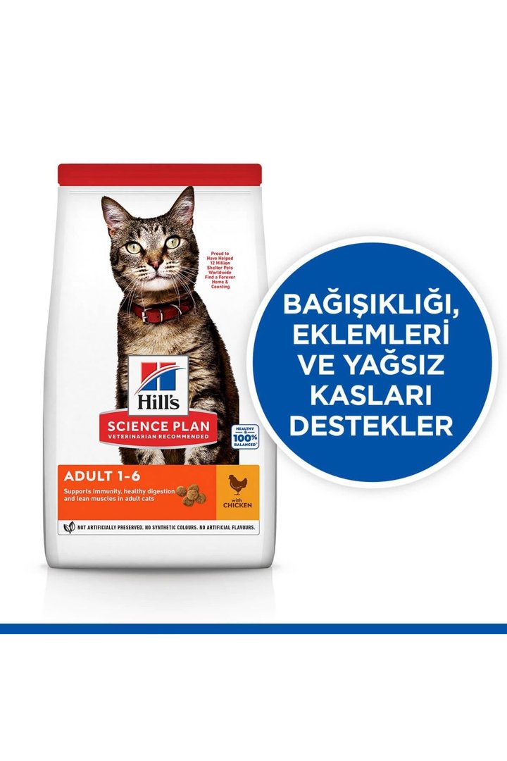 Hill's Kedi Maması Tavuklu 1.5 Kg