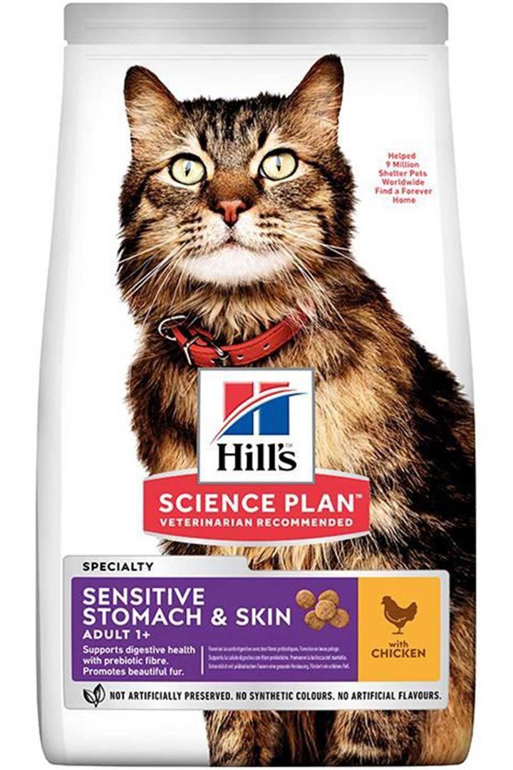 Hill's Kedi Maması Mide,Deri Hassas. Tavuklu 1.5 Kg
