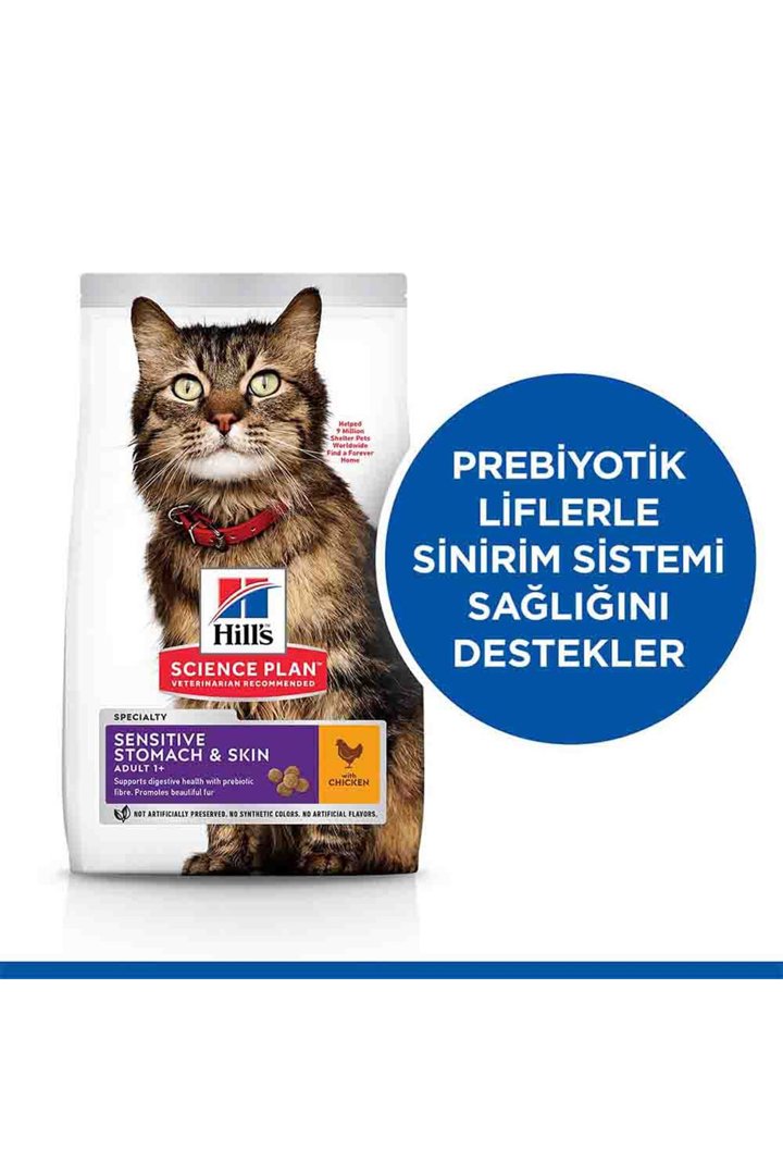 Hill's Kedi Maması Mide,Deri Hassas. Tavuklu 1.5 Kg görsel 2