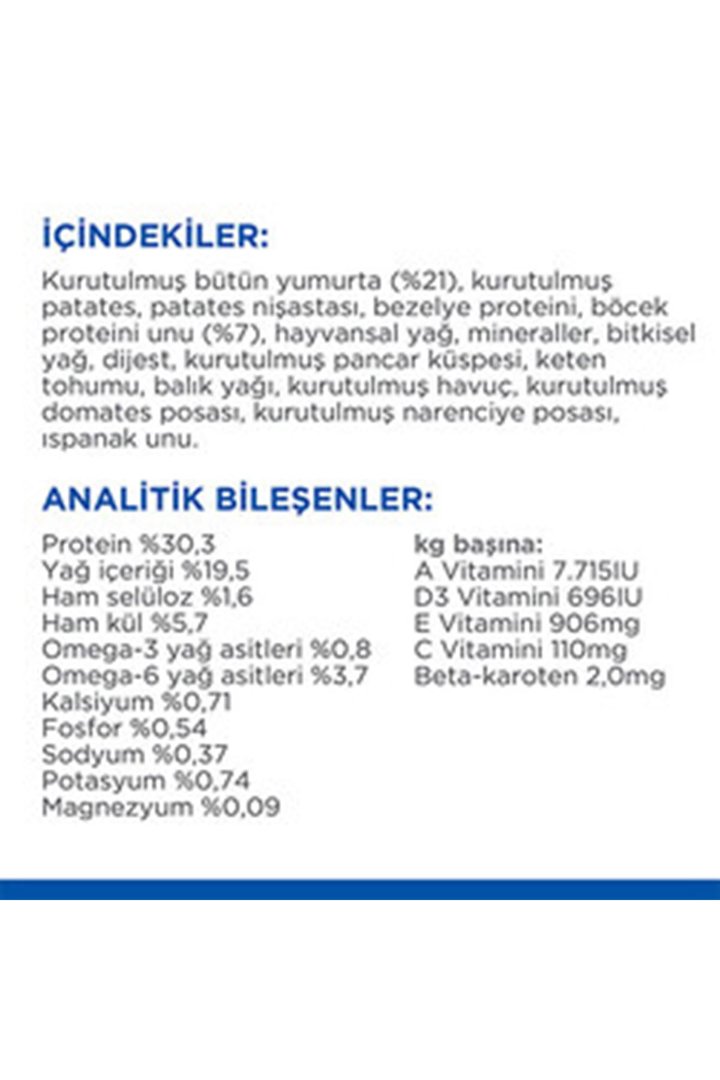 Hill's Kedi Maması Hipoalerjenik Proteinli 1.5 Kg görsel 4